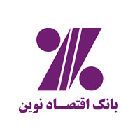 لوگو برند نامینو
