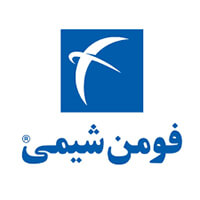 لوگو برند فومن شیمی