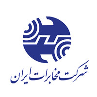 لوگو برند مخابرات