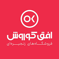 لوگو برند افق کوروش