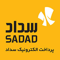 لوگو برند سداد